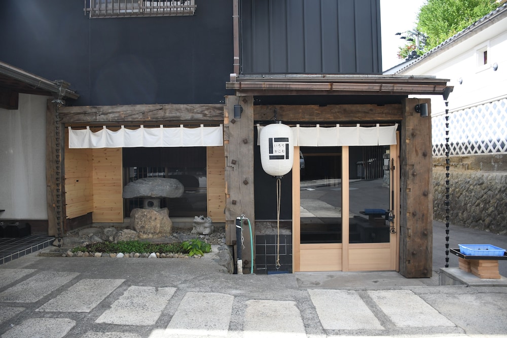 Hostel & Spa FAN! MATSUMOTO, 松本市, 日本 - 18