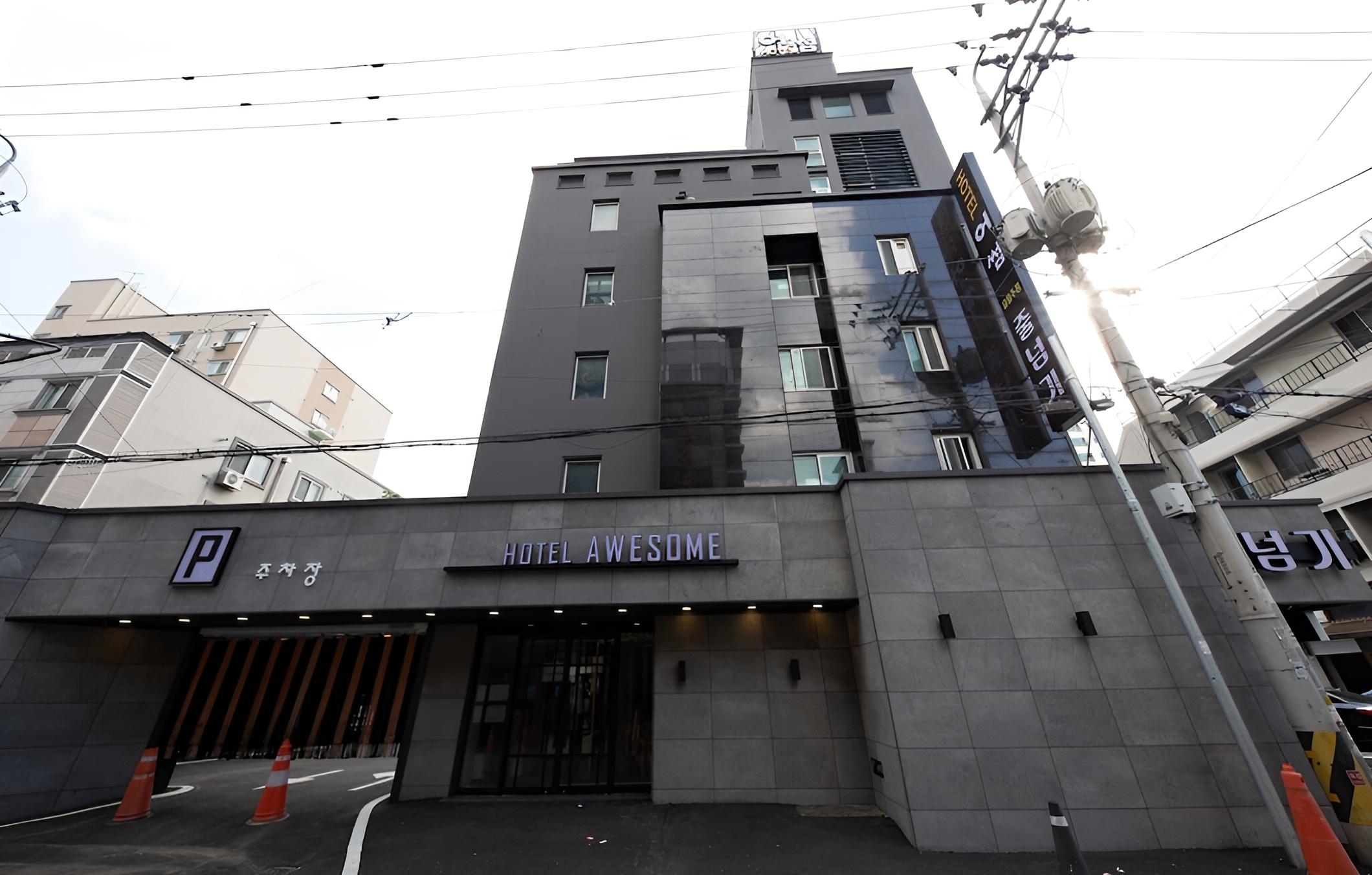 Daejeon Yongmun Hotel Awesome view 4