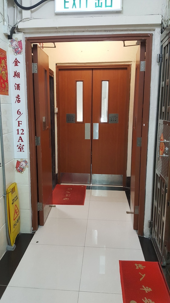 Jin Xiang Hotel