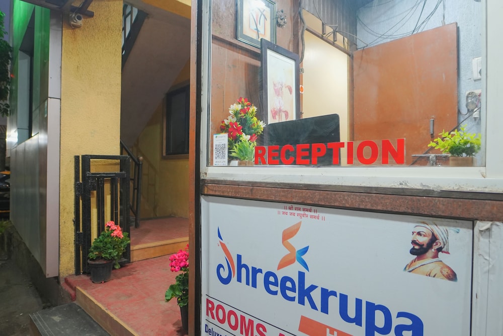 Hotel Shreekrupa Residency