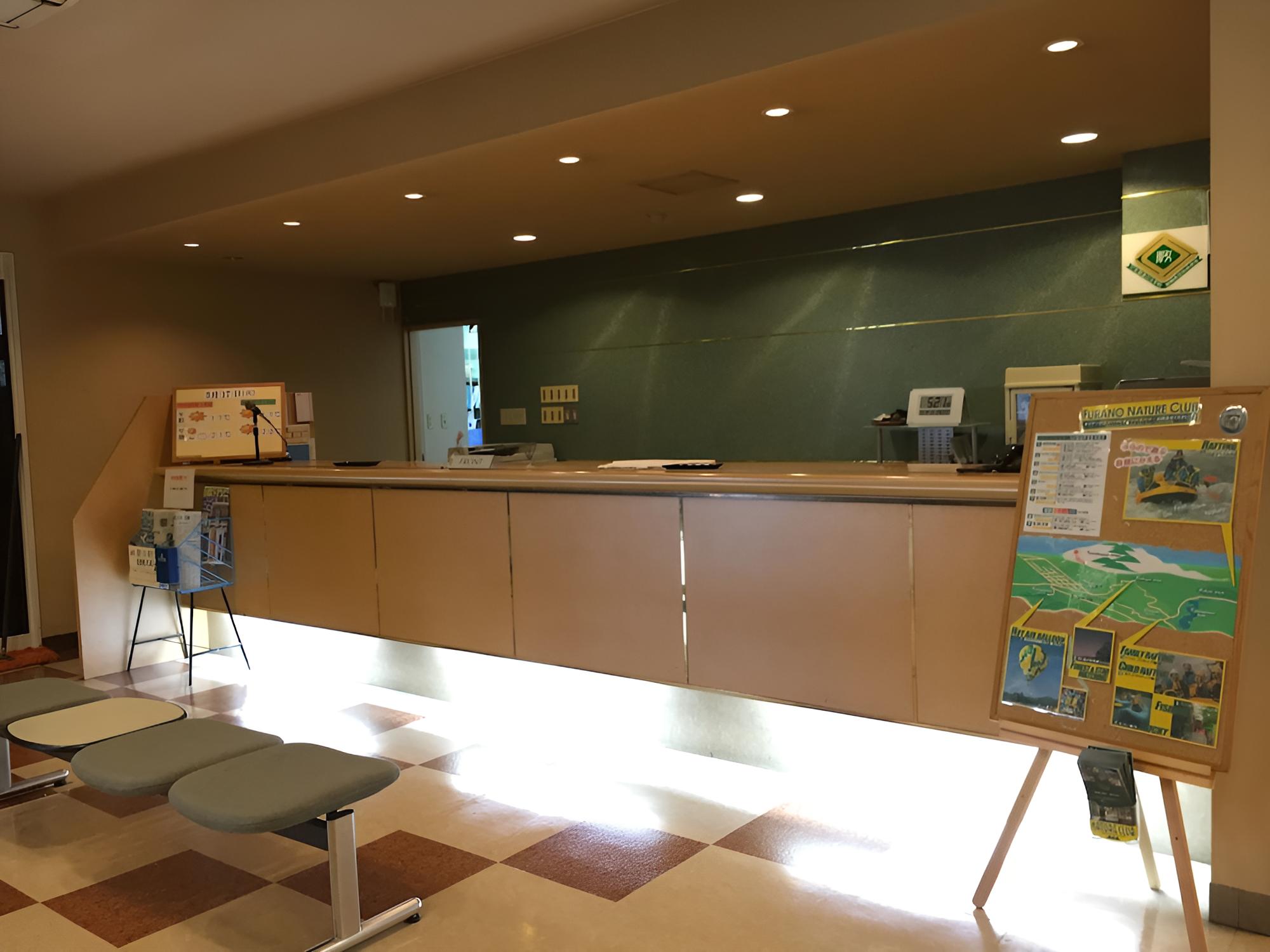 New Furano Hotel