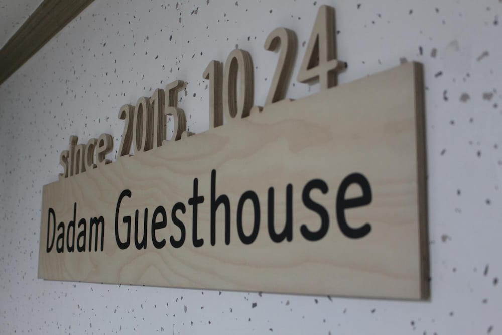 Dadam Guesthouse - Hostel