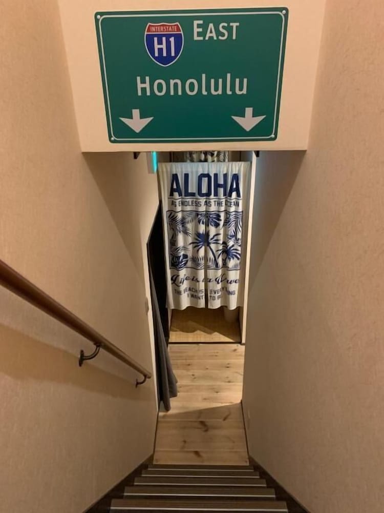 ALOHADAYS Nishijin Guesthouse