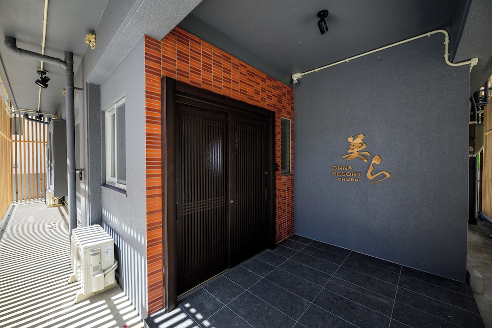 Onna Resort Nakadomari
