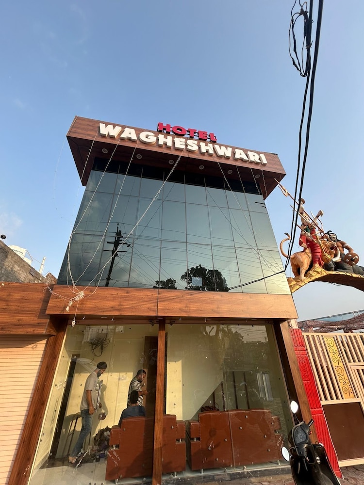 Hotel Wagheshwari