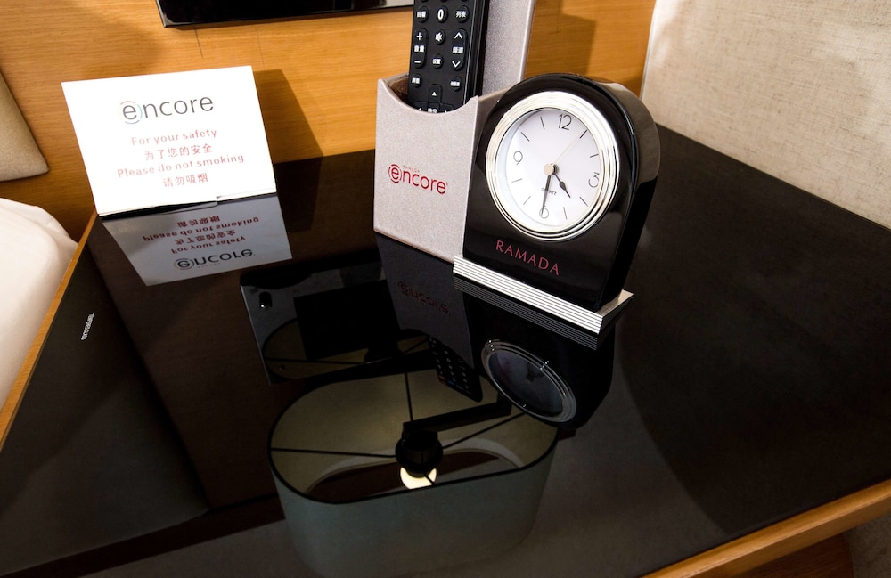 Ramada Encore Wuhan