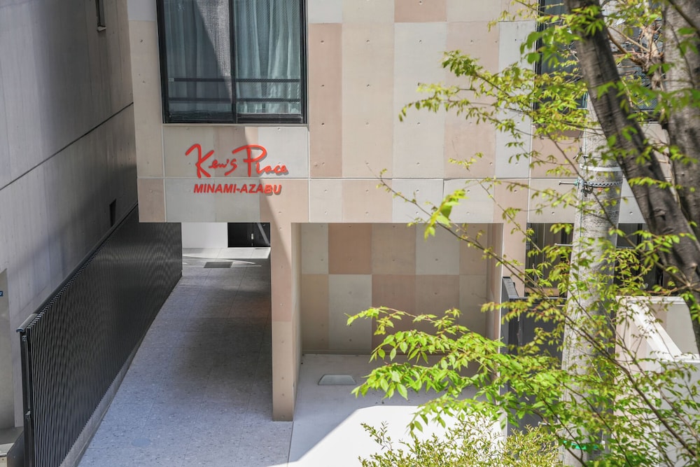 Ken's Place Minami-Azabu