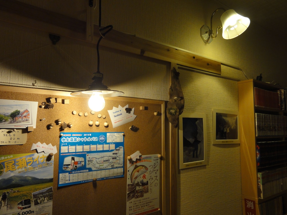 Photo 44