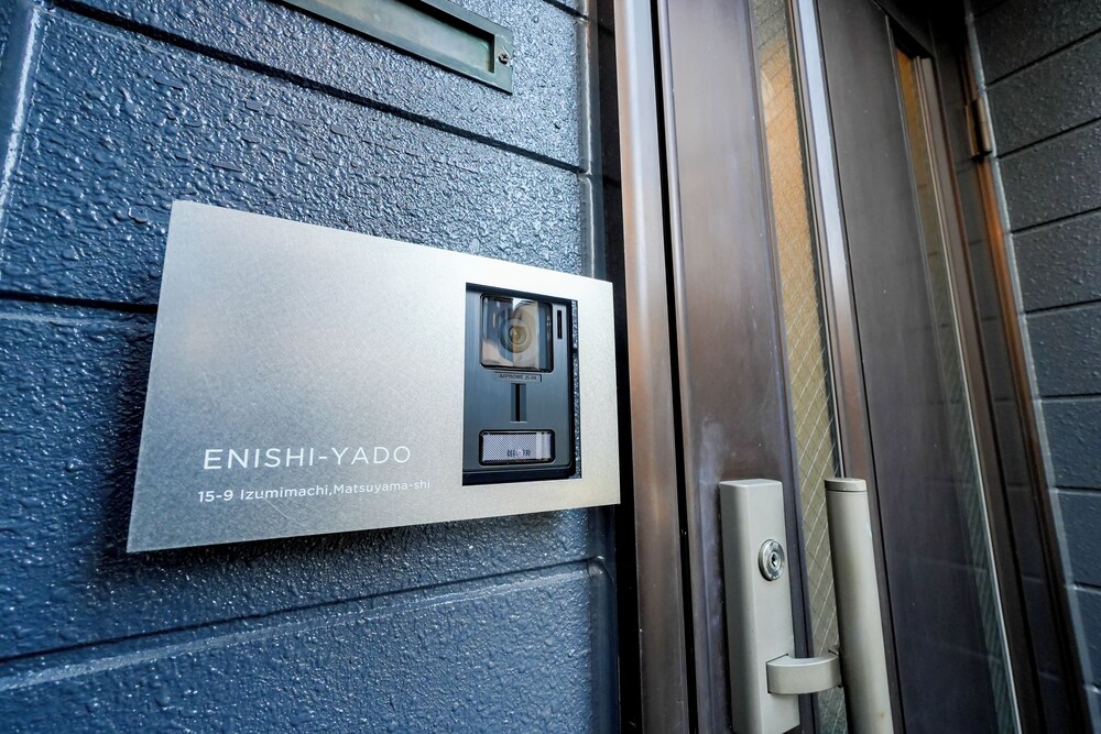 Enishi no yado