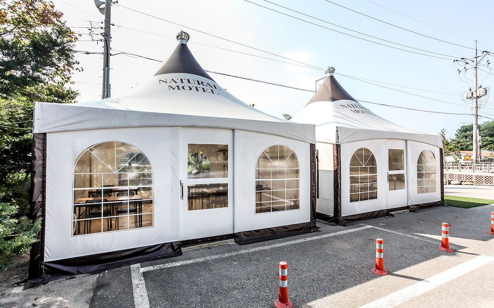 Goseong Natural House, photo 101