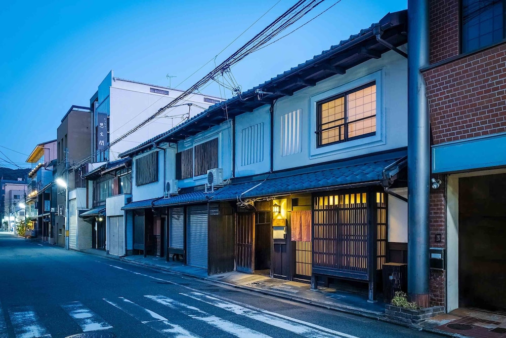 Hatoba-An Machiya Residence Inn