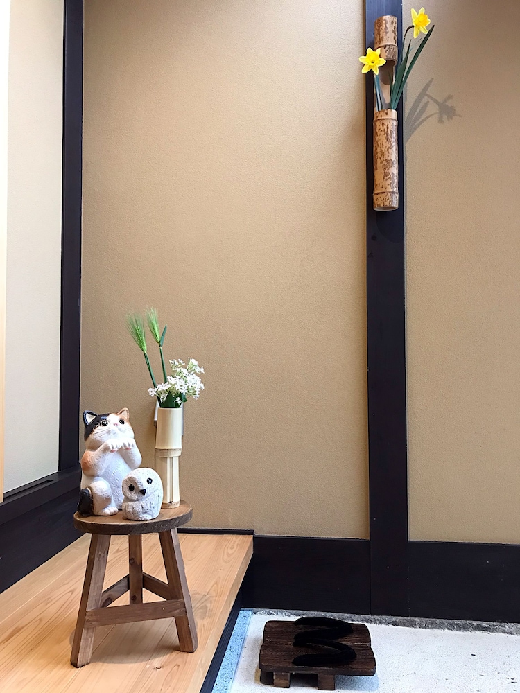 Kyo-Machiya YululY