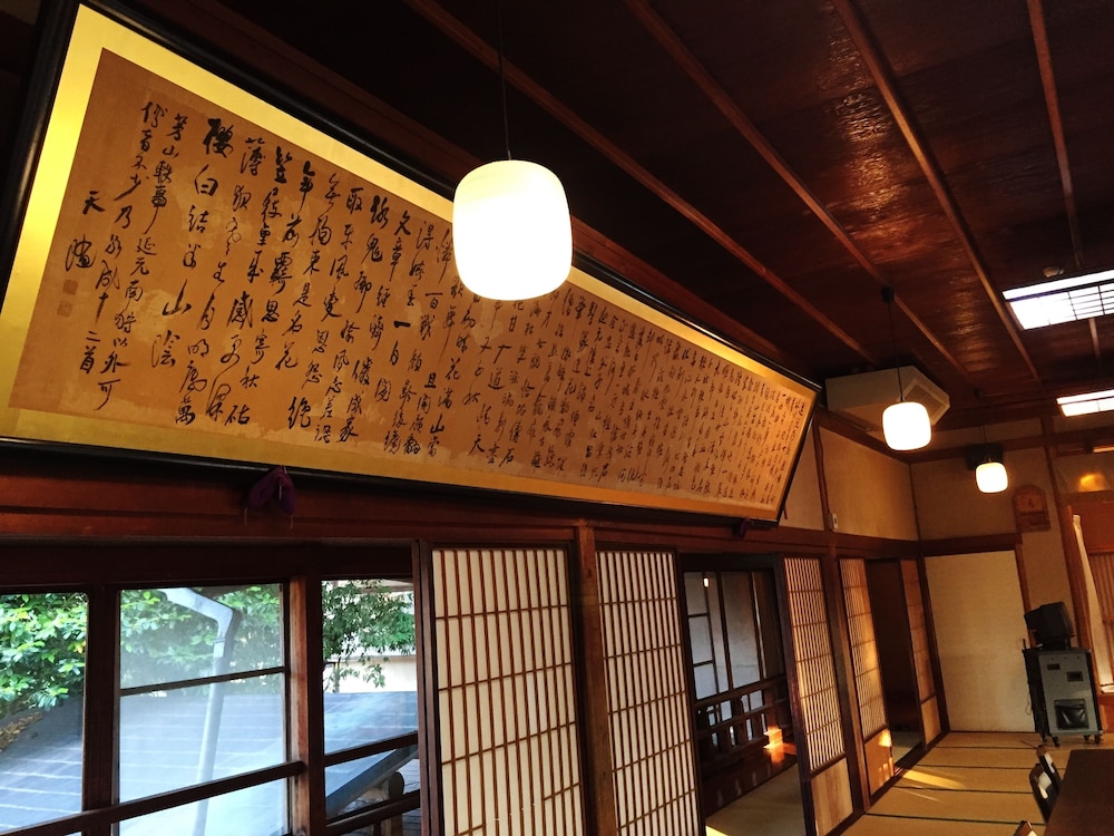 Sakoya -Yoshino- view 5