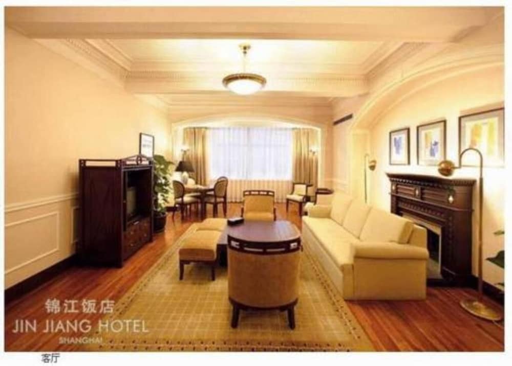 Jin Jiang Hotel 36