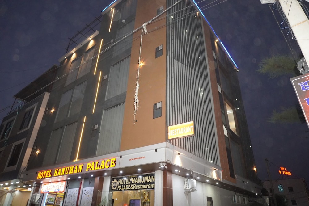 Hotel Hanuman Palace