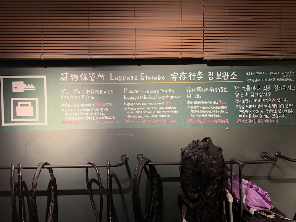 e-hostel Shinsaibashi