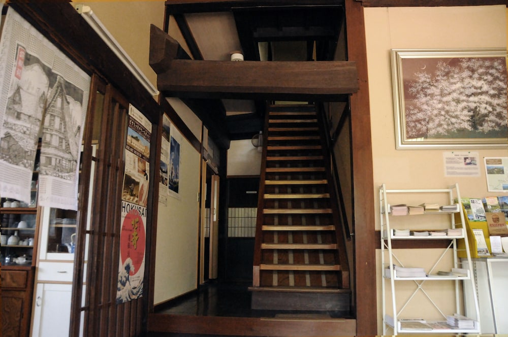 Sakura Guest House - Hostel