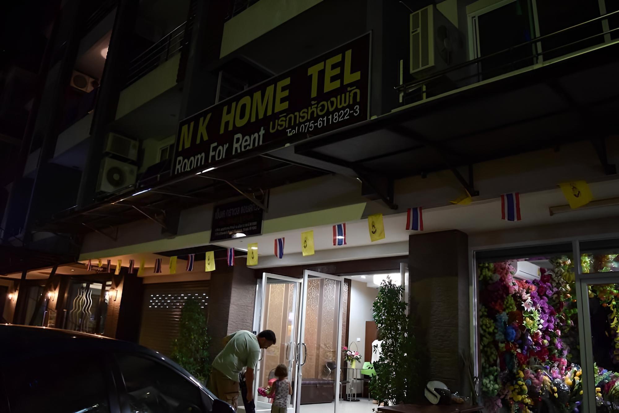 NK Hometel