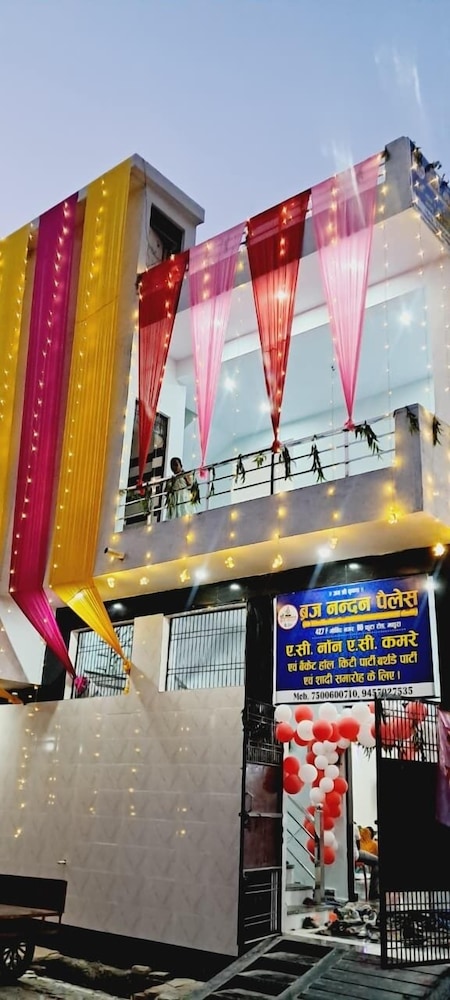 Brij Nandan Place