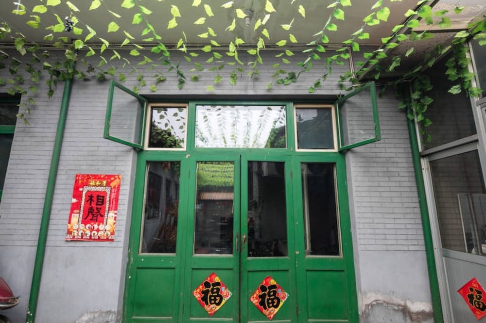 Zhaojialaoyuan