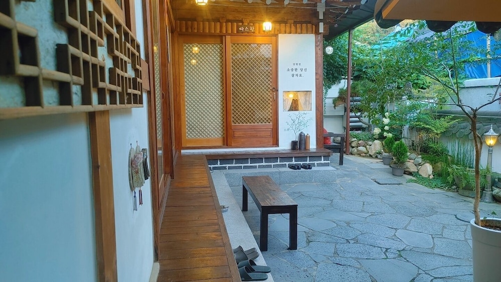 Gangneongjeon Hanok Stay