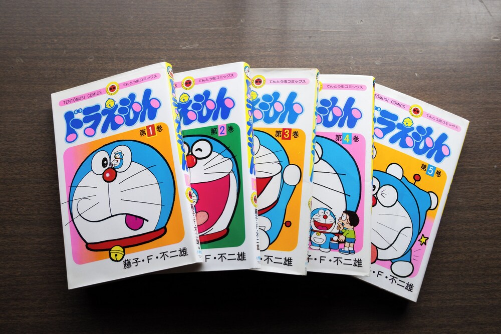 Gray house toya