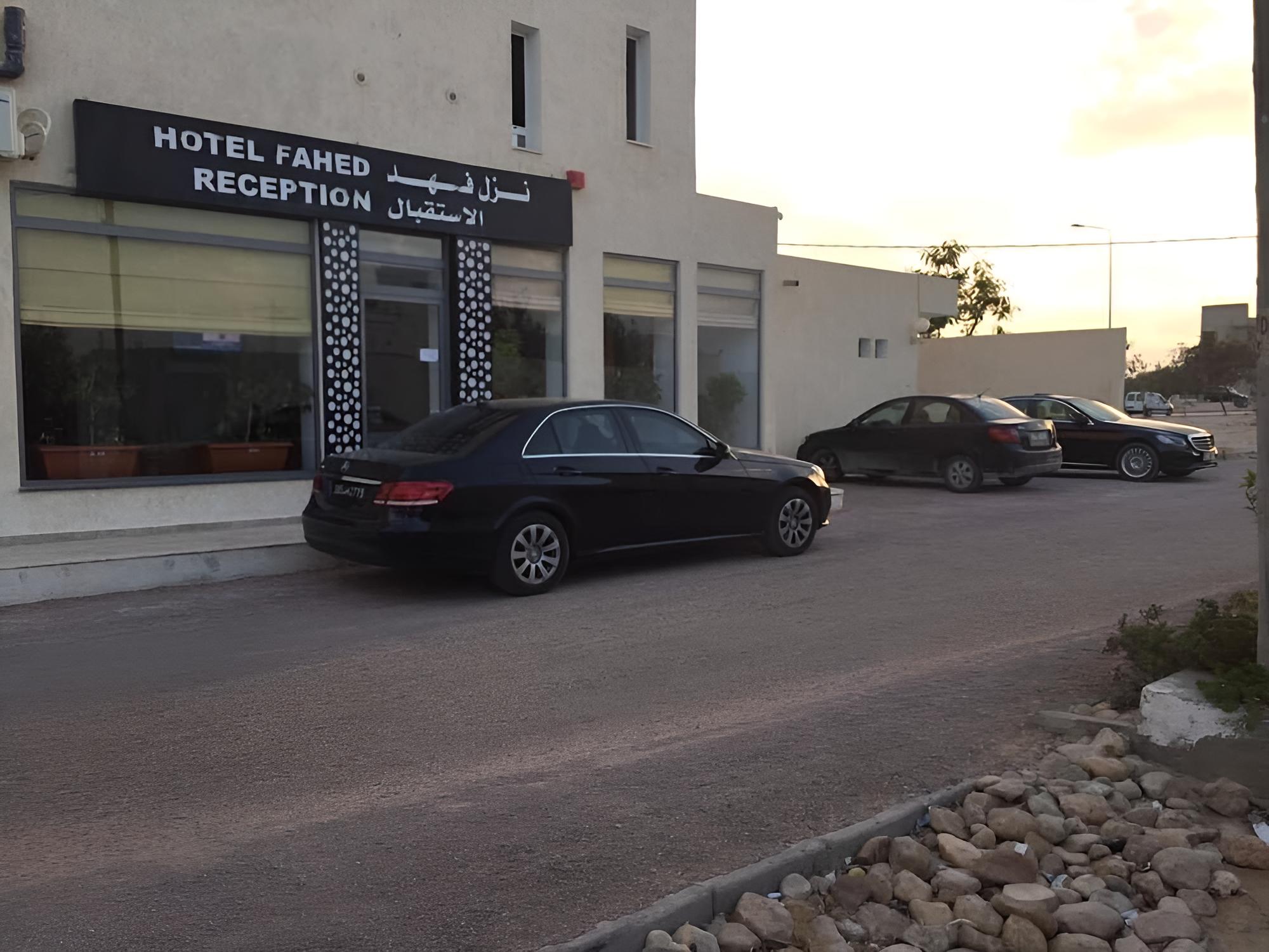 Hotel Fahd