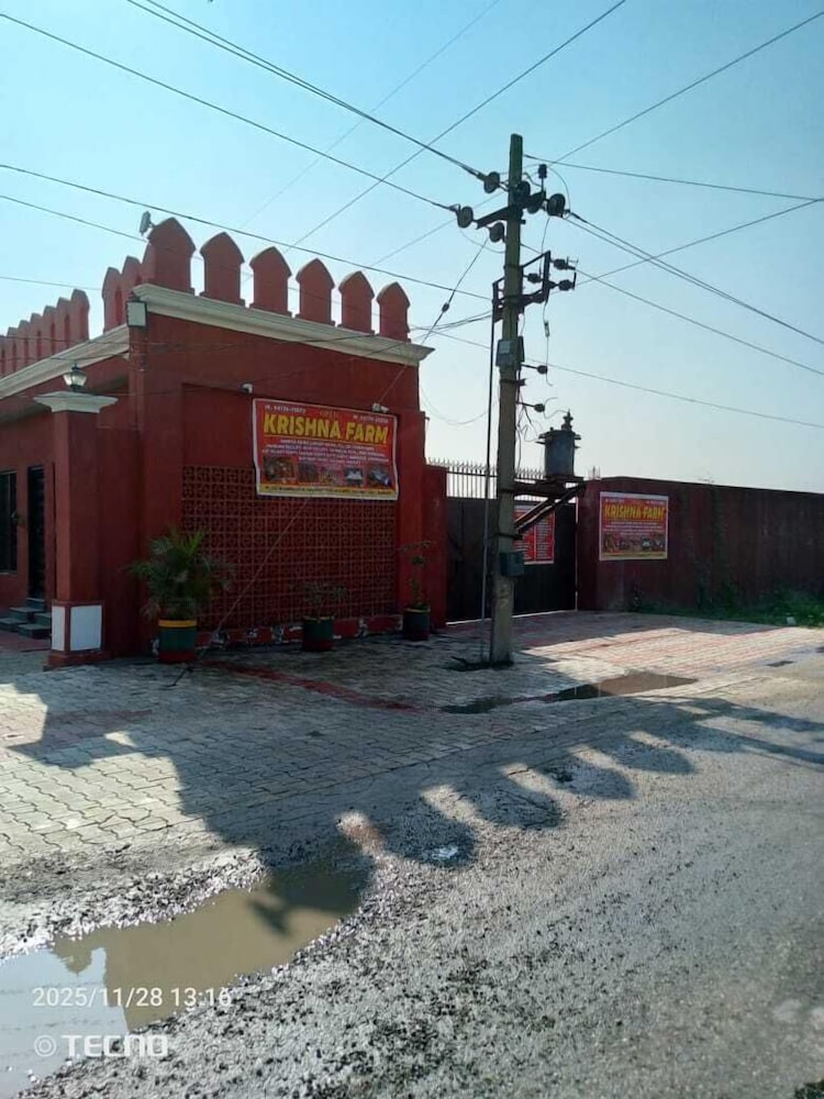 Krishna Farm