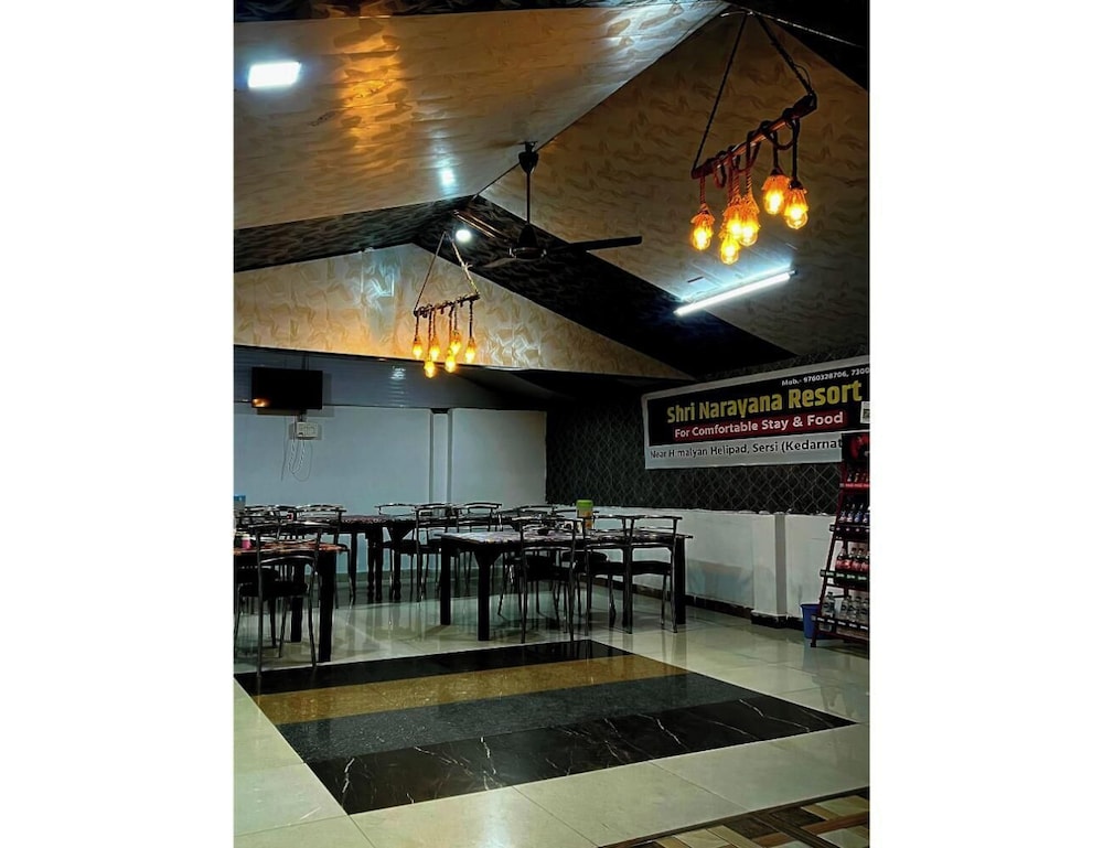 Shri Narayan Resort