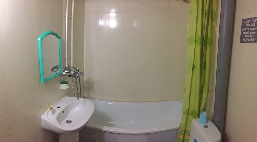 Hostel Malinovski