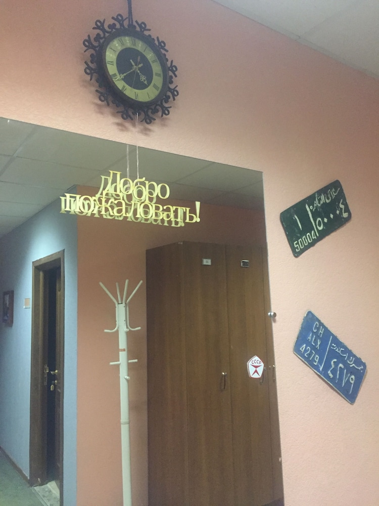 Hostel Sova