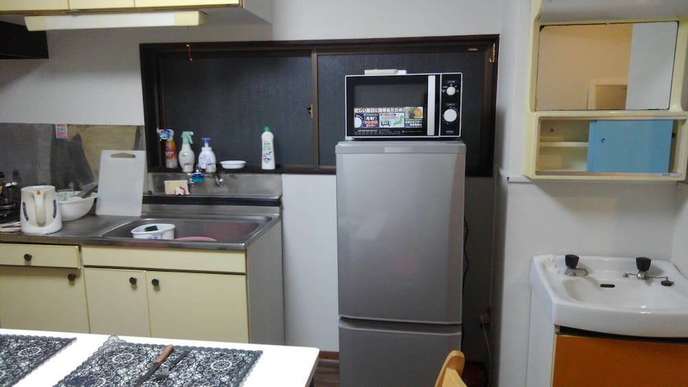 Otsuka Station Apartment Hotel