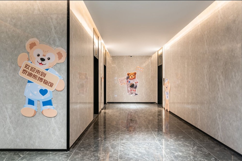 Teddy Bear Museum Boutique Hotel