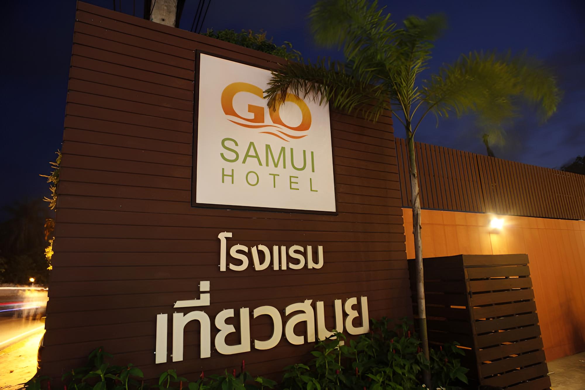 Go Samui Hotel