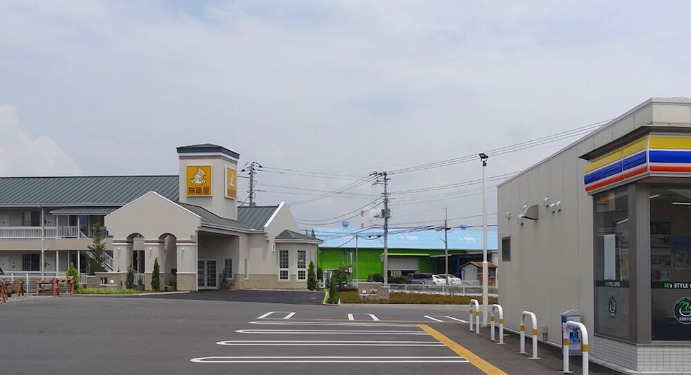 Family Lodge Hatagoya Fuji Tagonoura