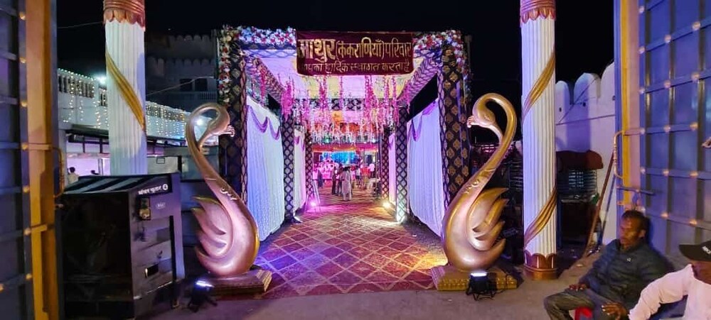 Hotel Karishma Palace Badnawar