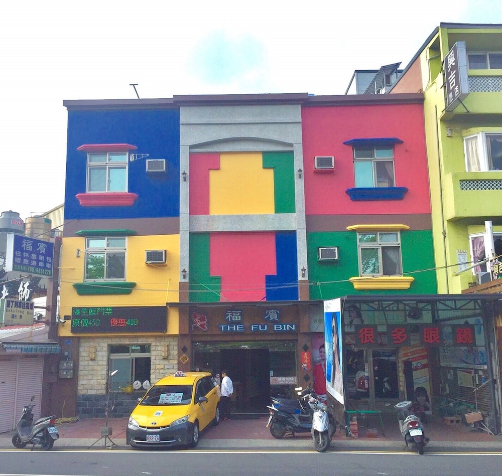 Fubin Hostel