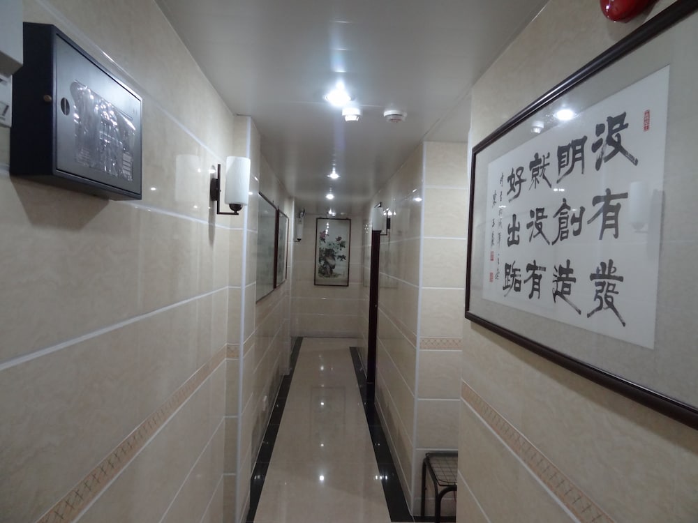 Tai Wah Hostel