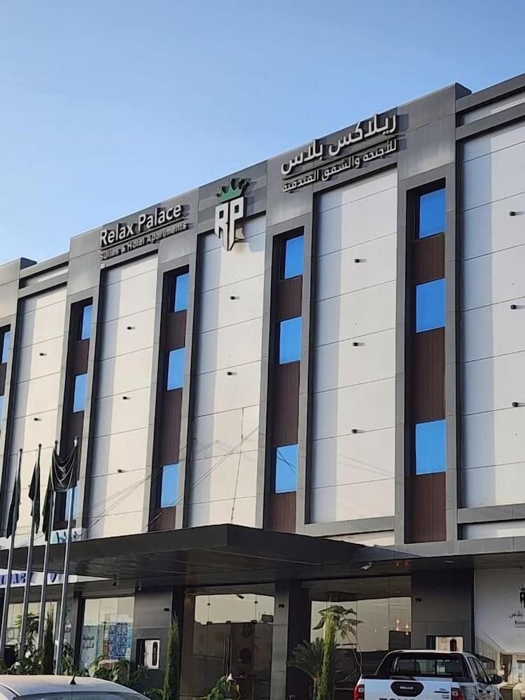 Hotel Relax Palace Hotel - Image 1