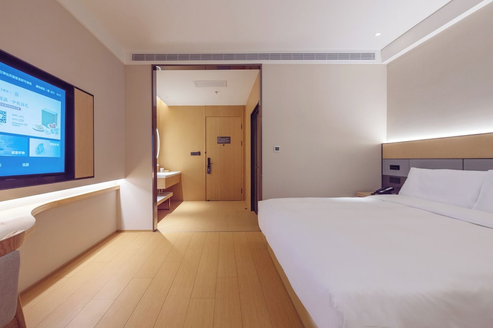 Ji Hotel Shanghai Pudong Airport Free Trade Zone