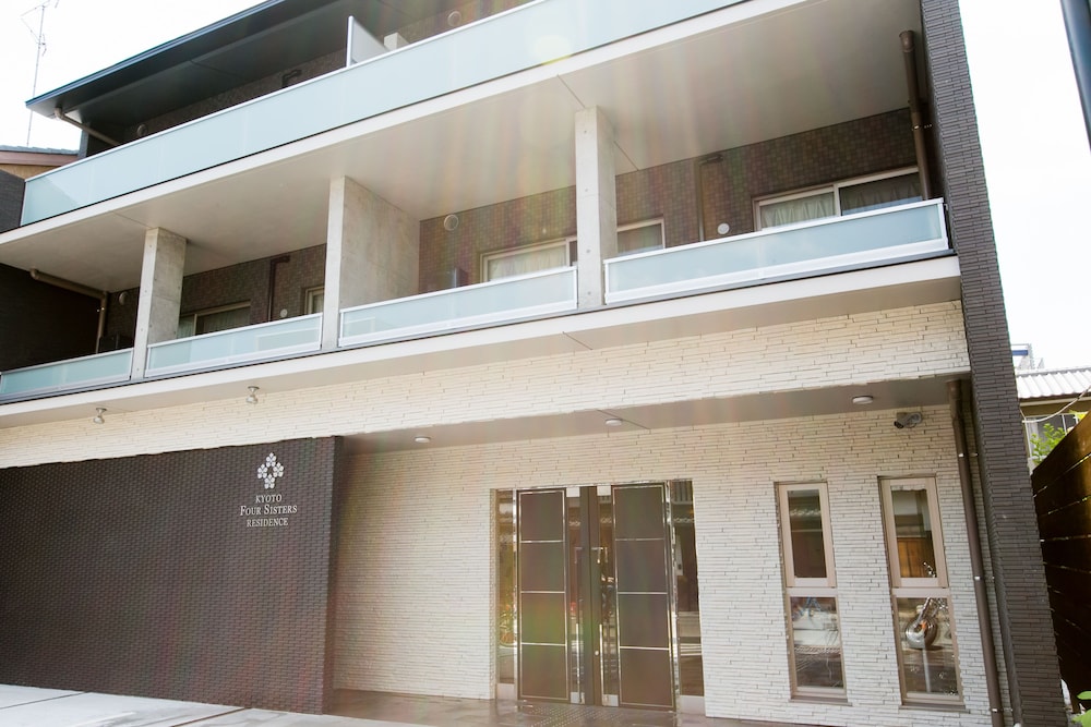 Kyoto Four Sisters Residence