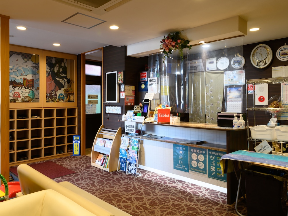 Tabist Yuen no yado Fujimi