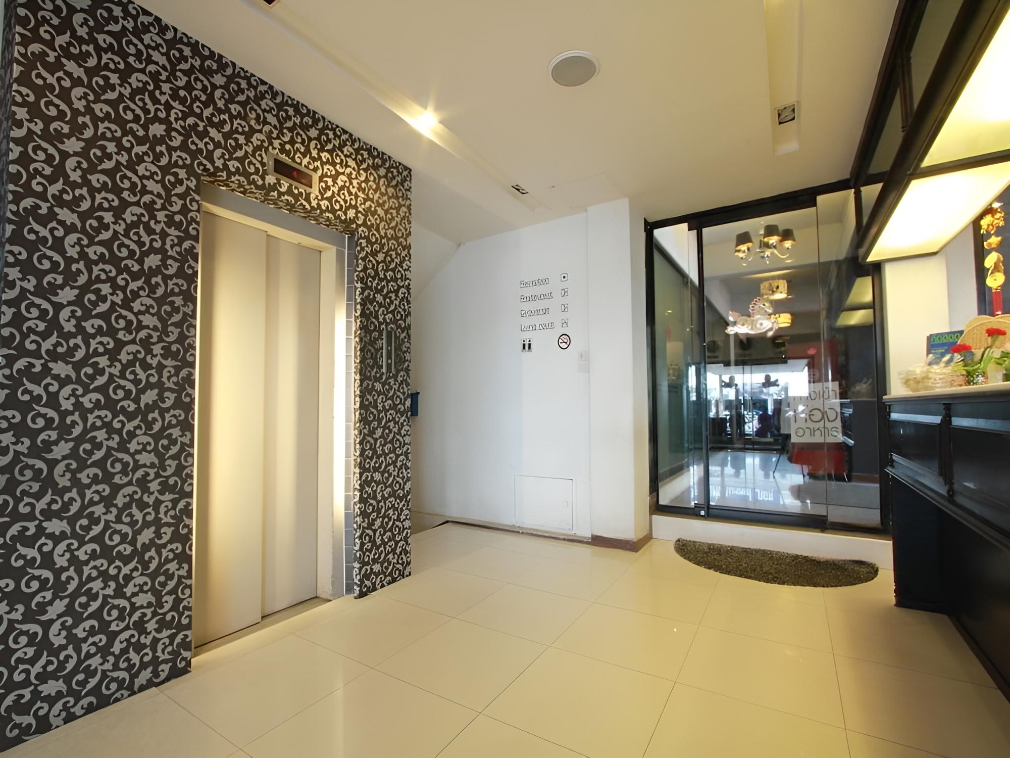 The Ratchathani Hotel