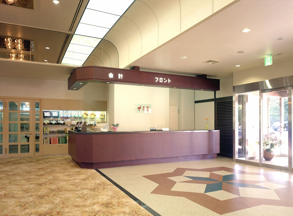 Beppu Housensou
