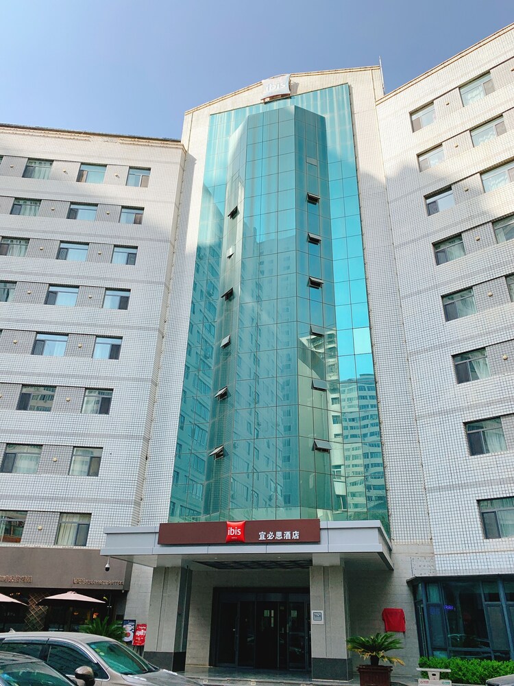 Ibis Hotel Lanzhou Zhangye Road