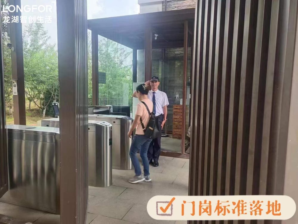ATRIUM FENGZHU HOMESTAY