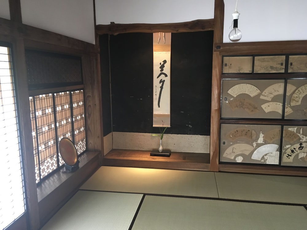 Kayabuki-House `OKITEI´