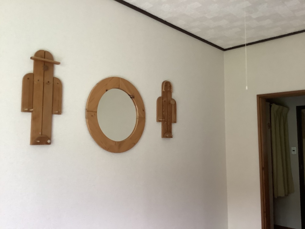 Pension Tannenhof