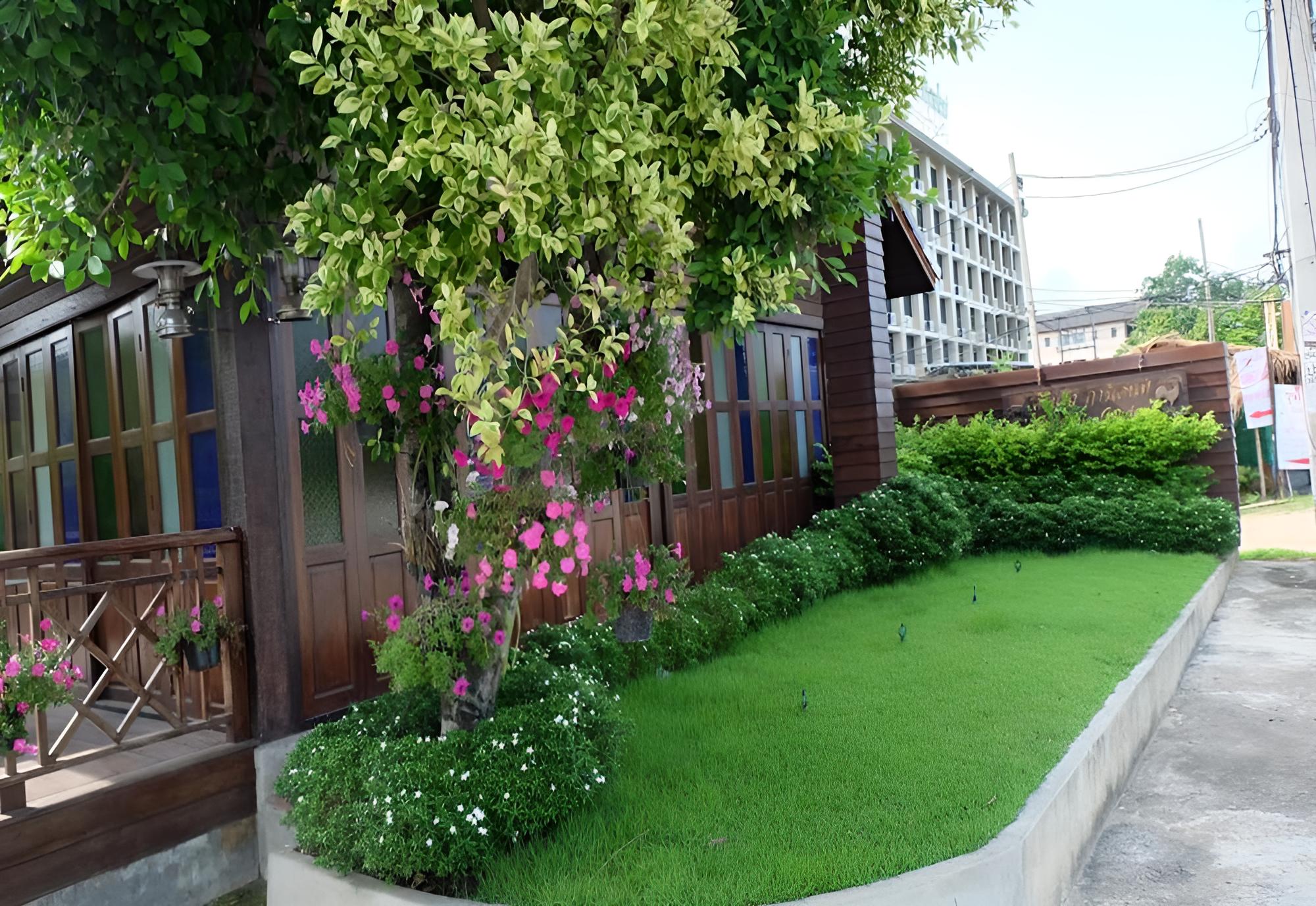 Sirinart Garden