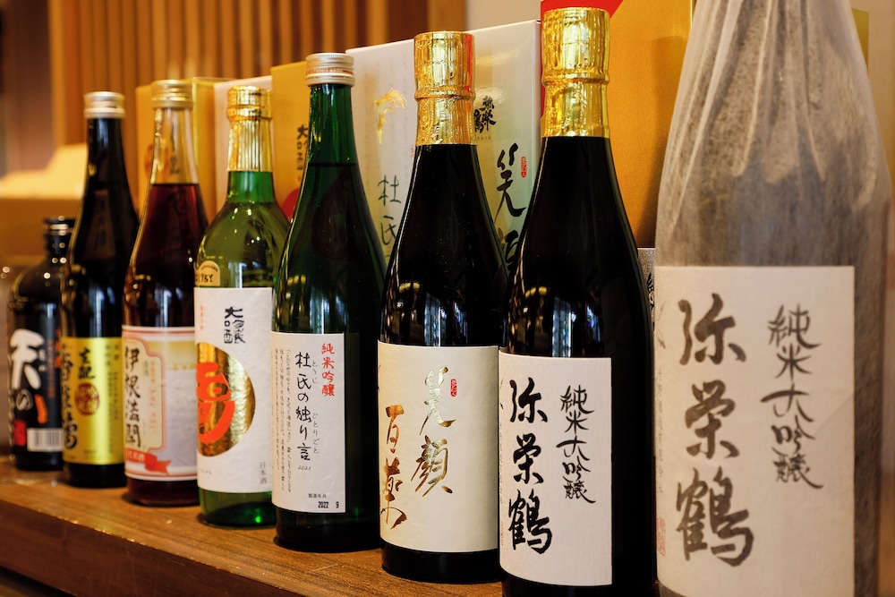 Kasyouen Hotel